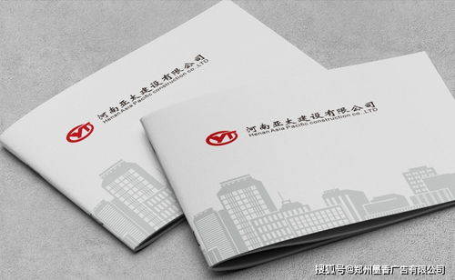 印刷公司为您解析 决定宣传册与包装装潢印刷品质量的关键因素