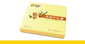 桂林特产礼盒包装设计 深圳圣智扬呈现的包装装潢之美