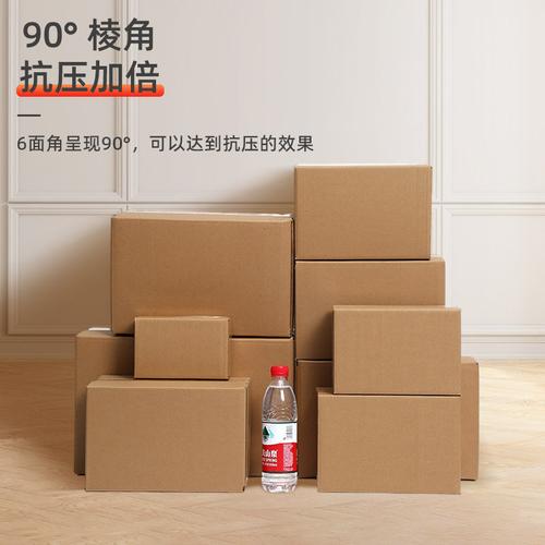 深耕包装领域八载，铸就一站式纸塑包装印刷服务